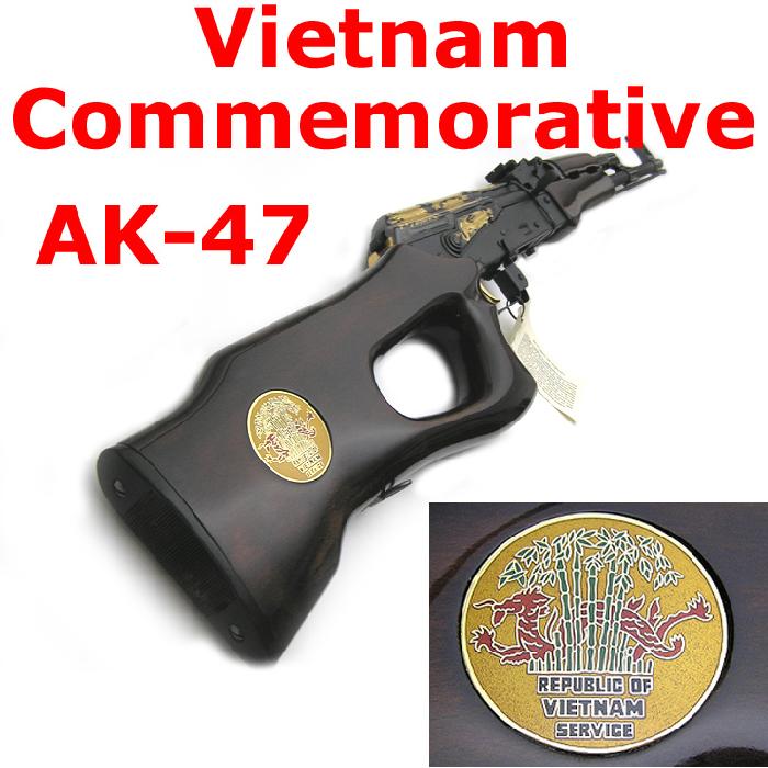 ak 47 for sale. Edition-AK-47 American